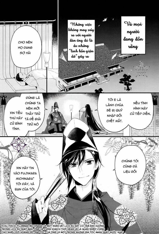 heian koi emaki chapter 1 11