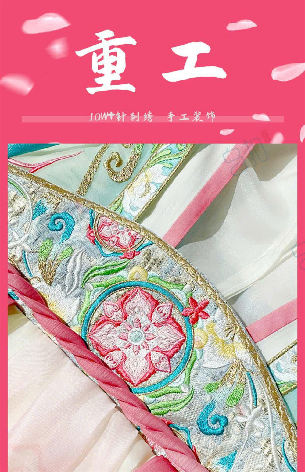Đầm váy công chúa cổ trang hanfu thêu hoa cho bé gái diện lễ tết trung thu đẹp size 100-160 hàng Quảng Châu