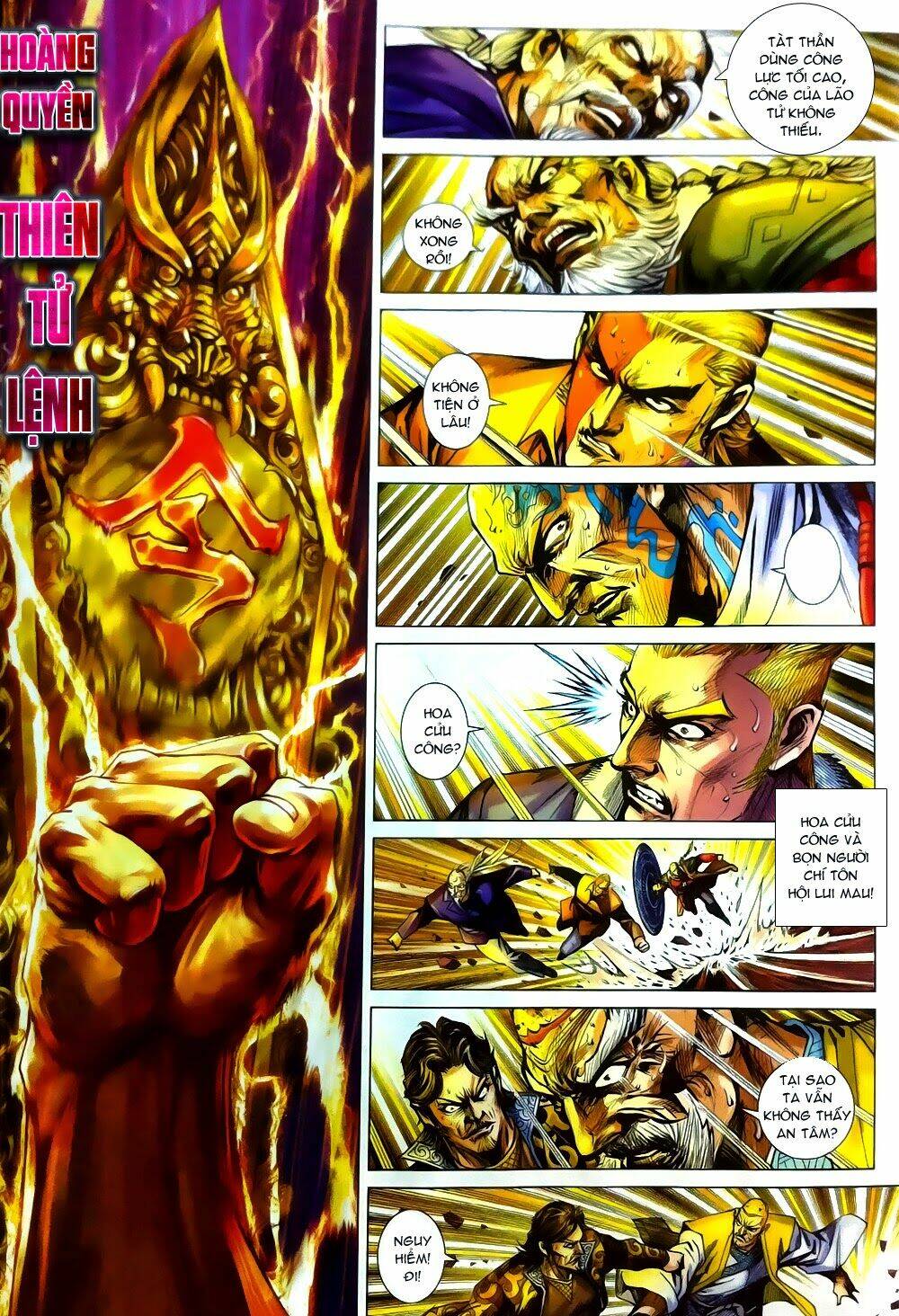 tân tác long hổ môn chapter 780 20