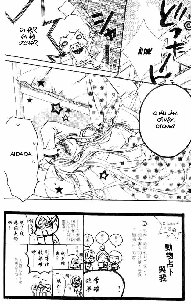 cherry juice chapter 20 3