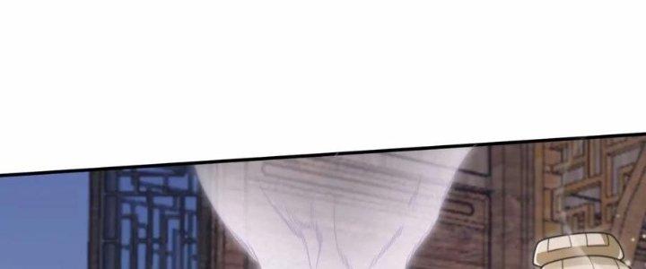 mỗi nữ đồ đệ đều muốn giết ta chapter 41 83