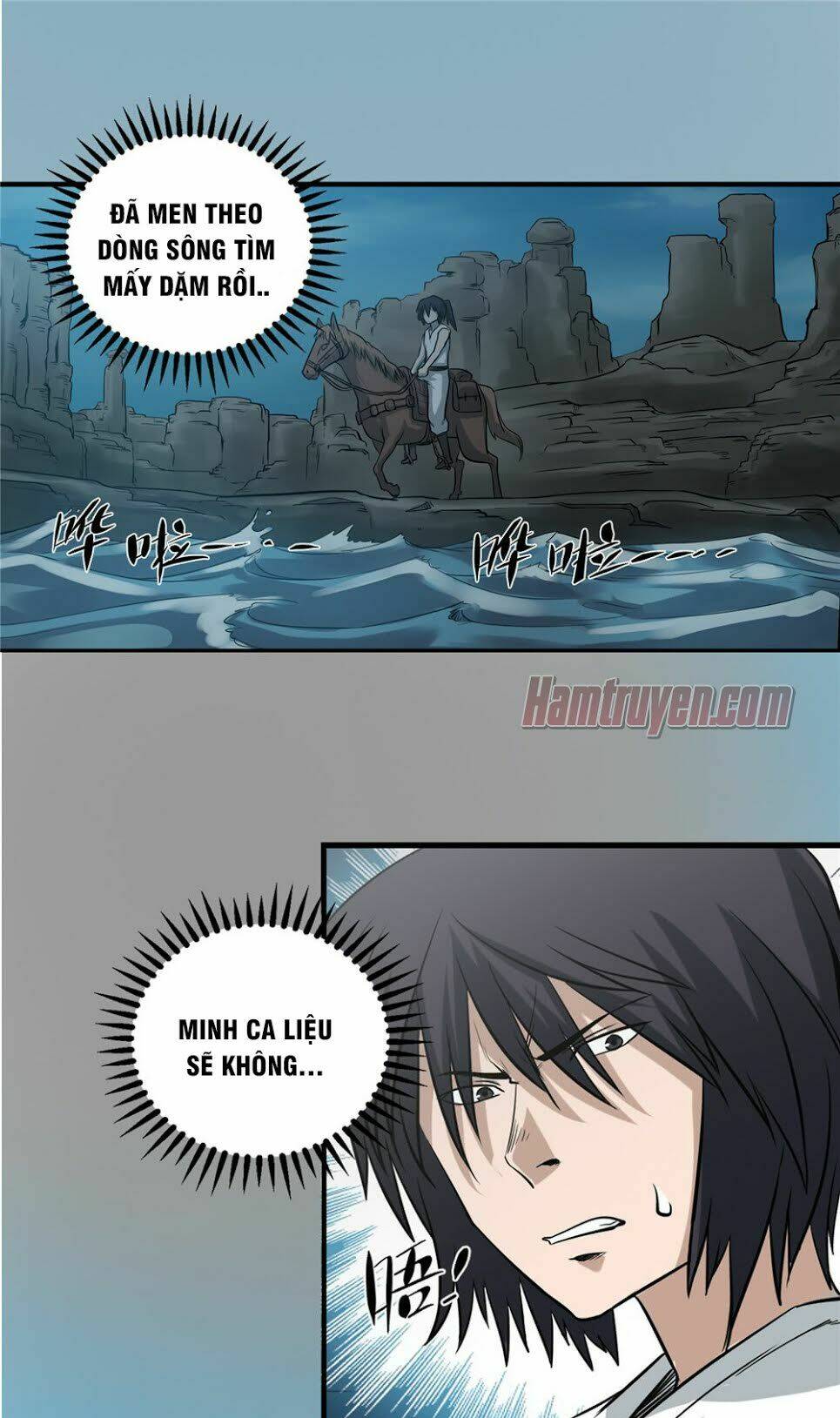 hiệp hành cửu thiên chapter 42 11