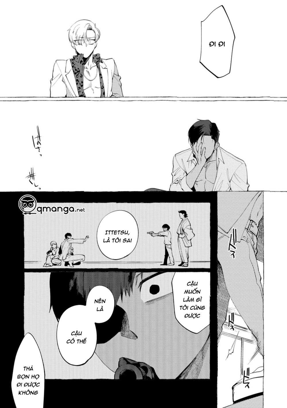 spilt milk chapter 3 11