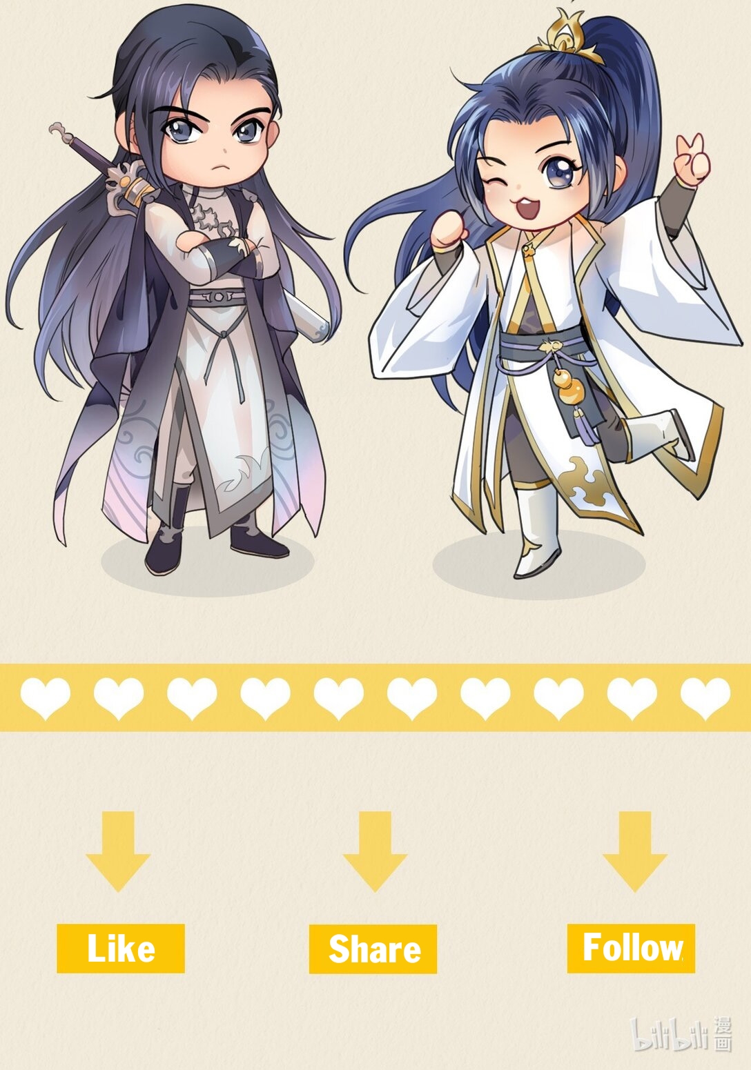 tu tiên sao? muốn giết chủng loại kia! chapter 1 36