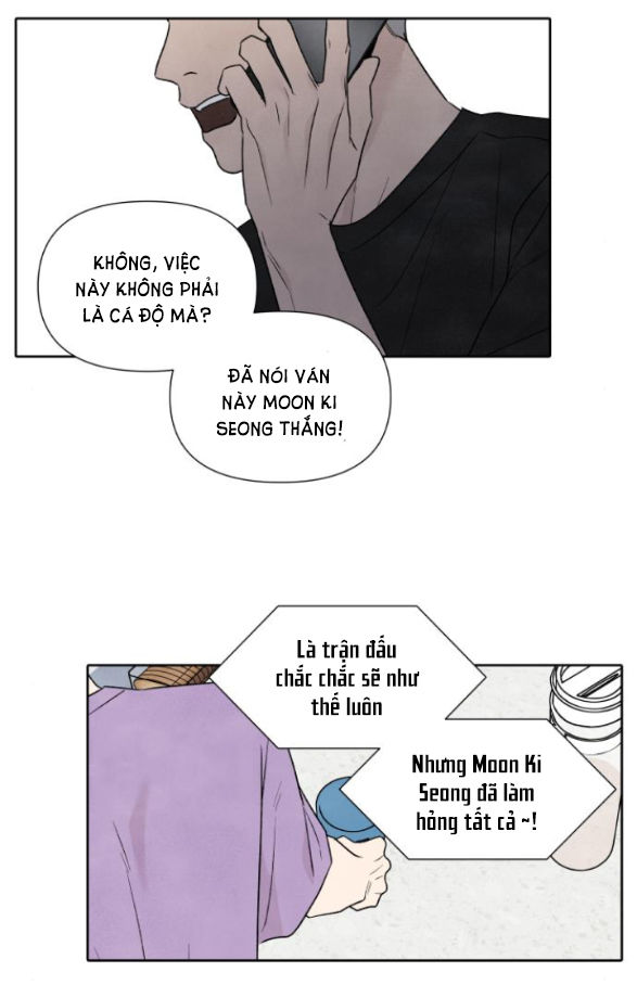 Điều Khiến Tôi Quyết Tâm Muốn Chết Chapter 60.2 - Trang 2