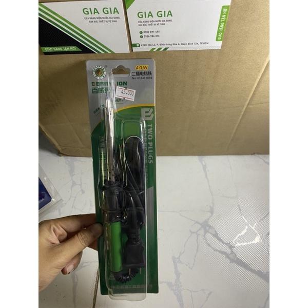 MỎ HÀN ĐIỆN CHO KỸ THUẬT 60w