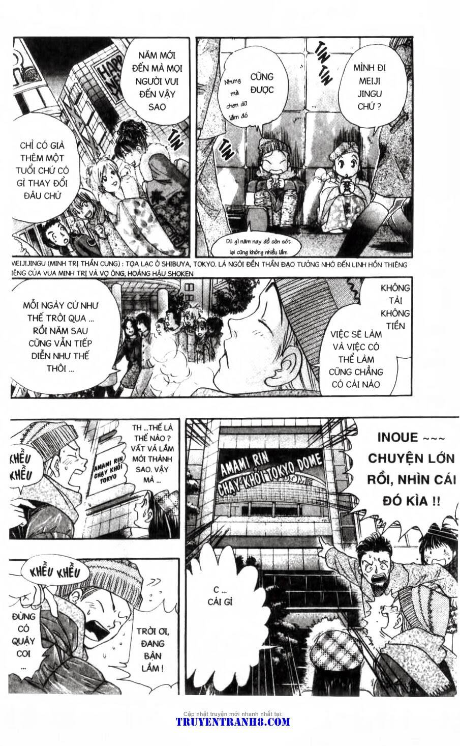 dragon voice chapter 96 2