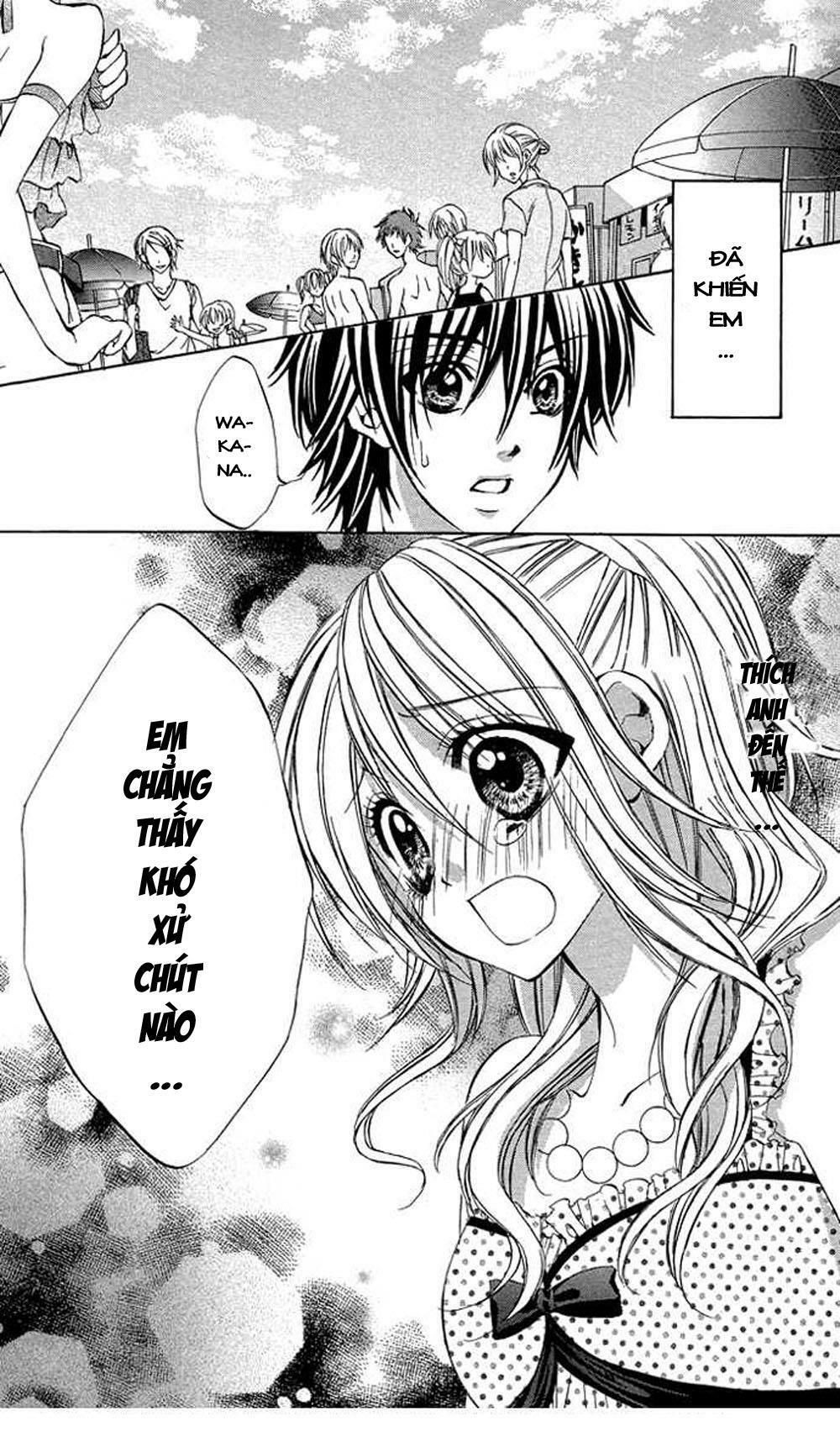 secret kiss chapter 3 11