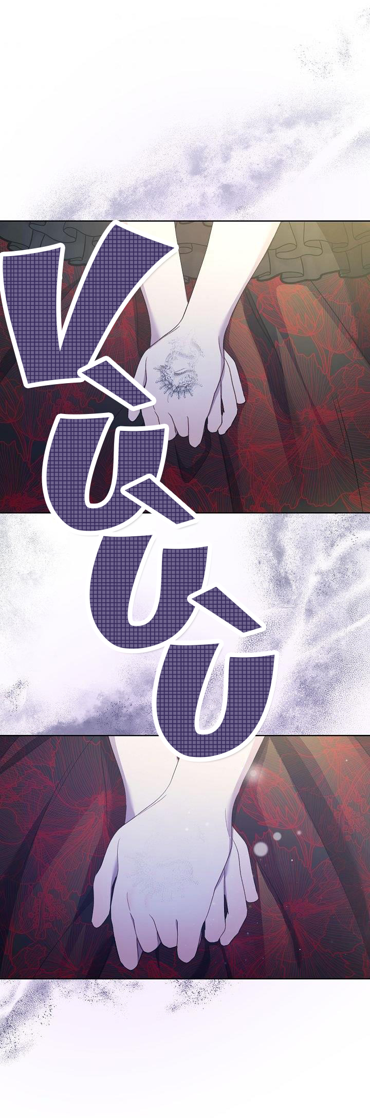 tiểu thư của những lá bài chapter 16 23