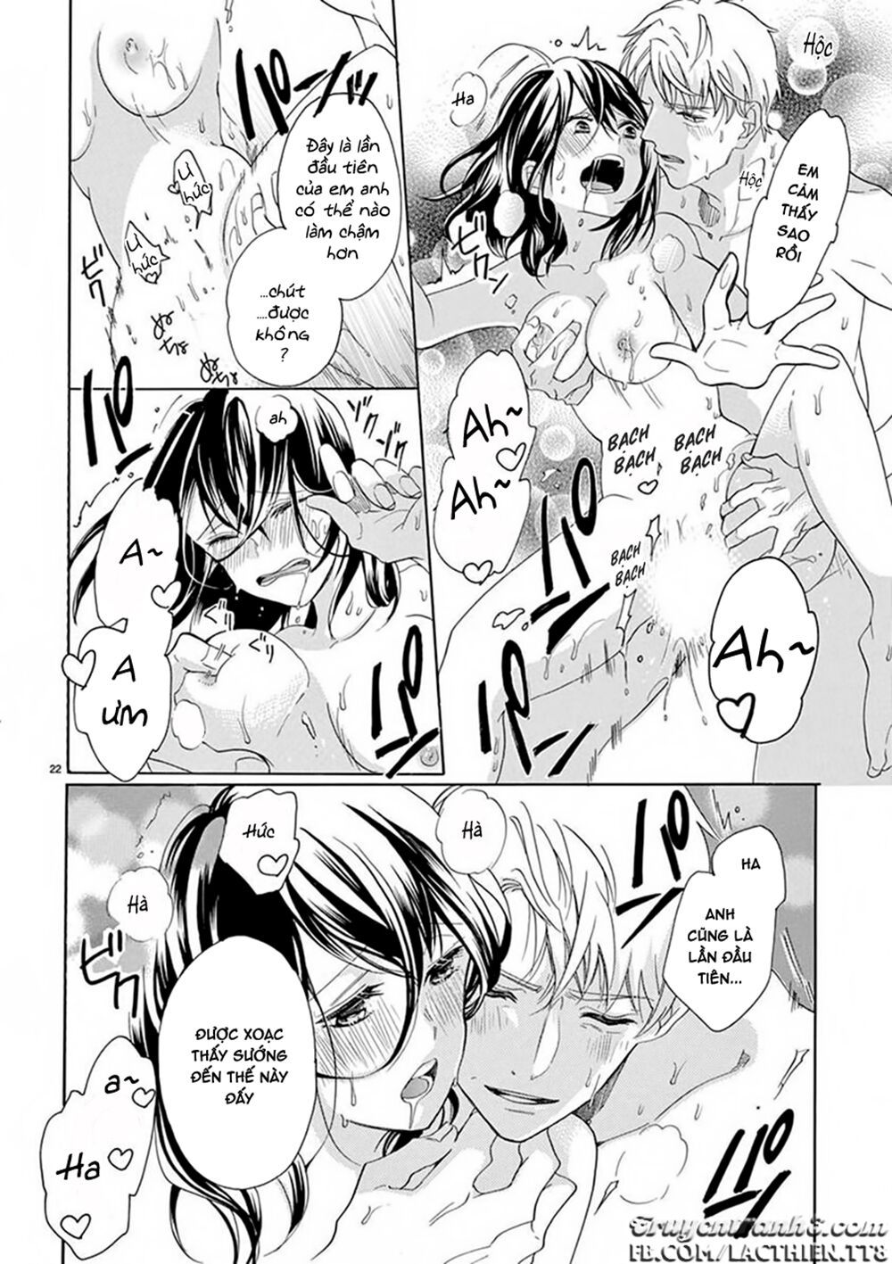 otaku mo koisuru nikushoku shinshi ~ zetchou chapter 1 21