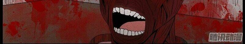 kinh dị đêm khuya chapter 6 30