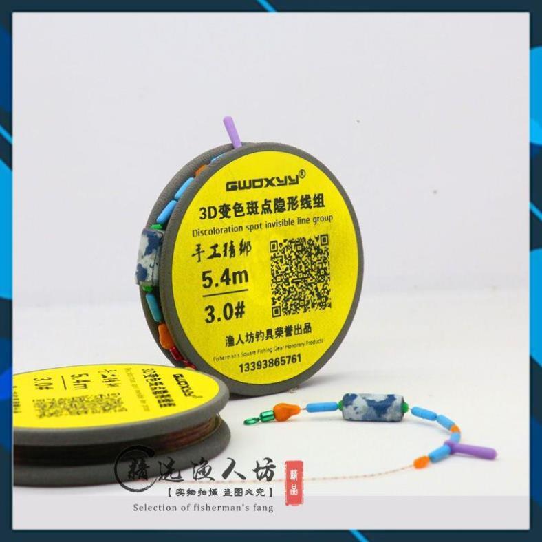 Dây Trục Câu Đài Buộc Sẵn Cước Câu Cá Tàng HìnhĐại Lý Đồ Câu Cá Trục Câu Đài