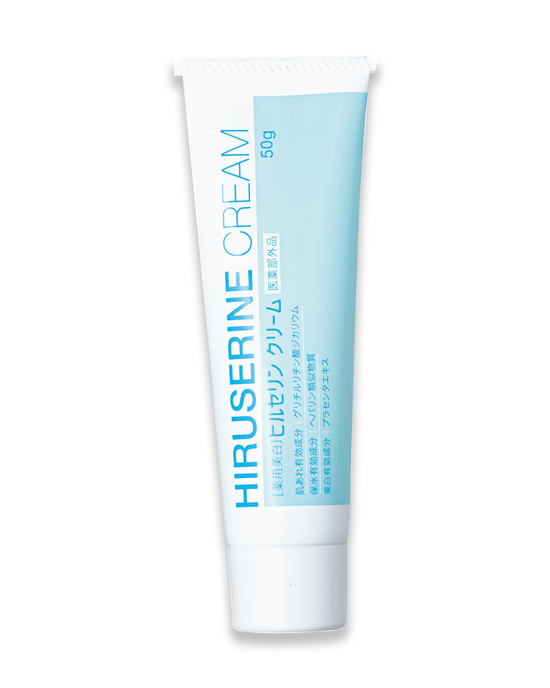 KEM DƯỠNG MỀM MỊN VÀ LÀM TRẮNG DA HIRUSERINE CREAM