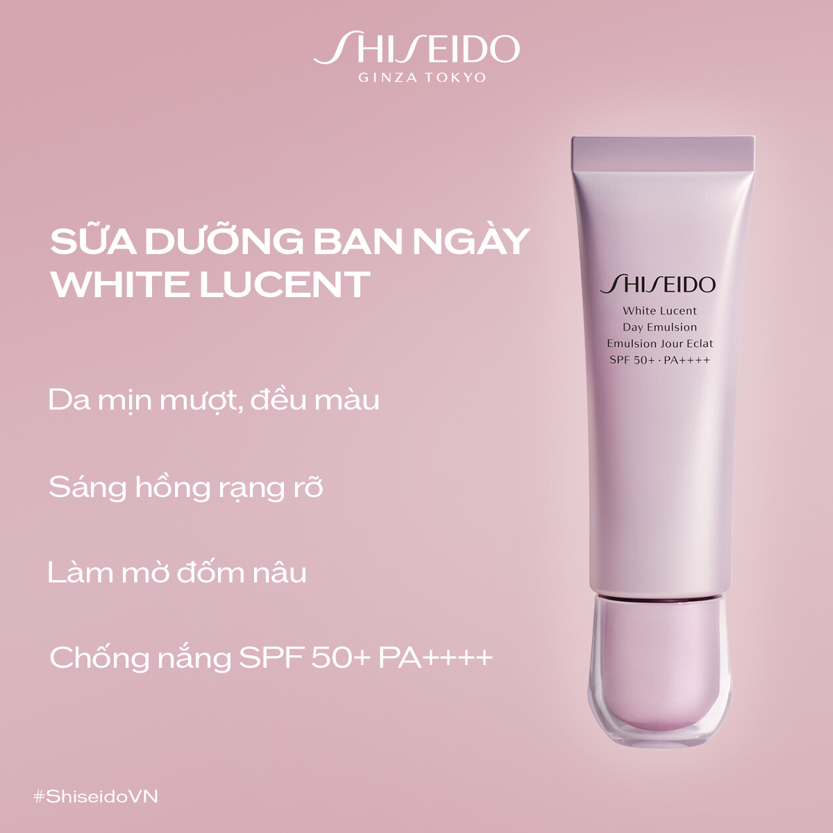 Sữa dưỡng sáng da ban ngày Shiseido White Lucent Day Emulsion 50ml
