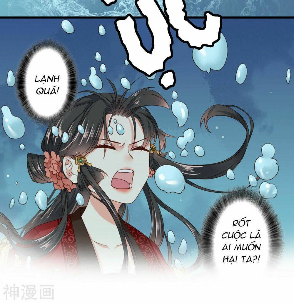 đích nữ kiều phi chapter 0 16