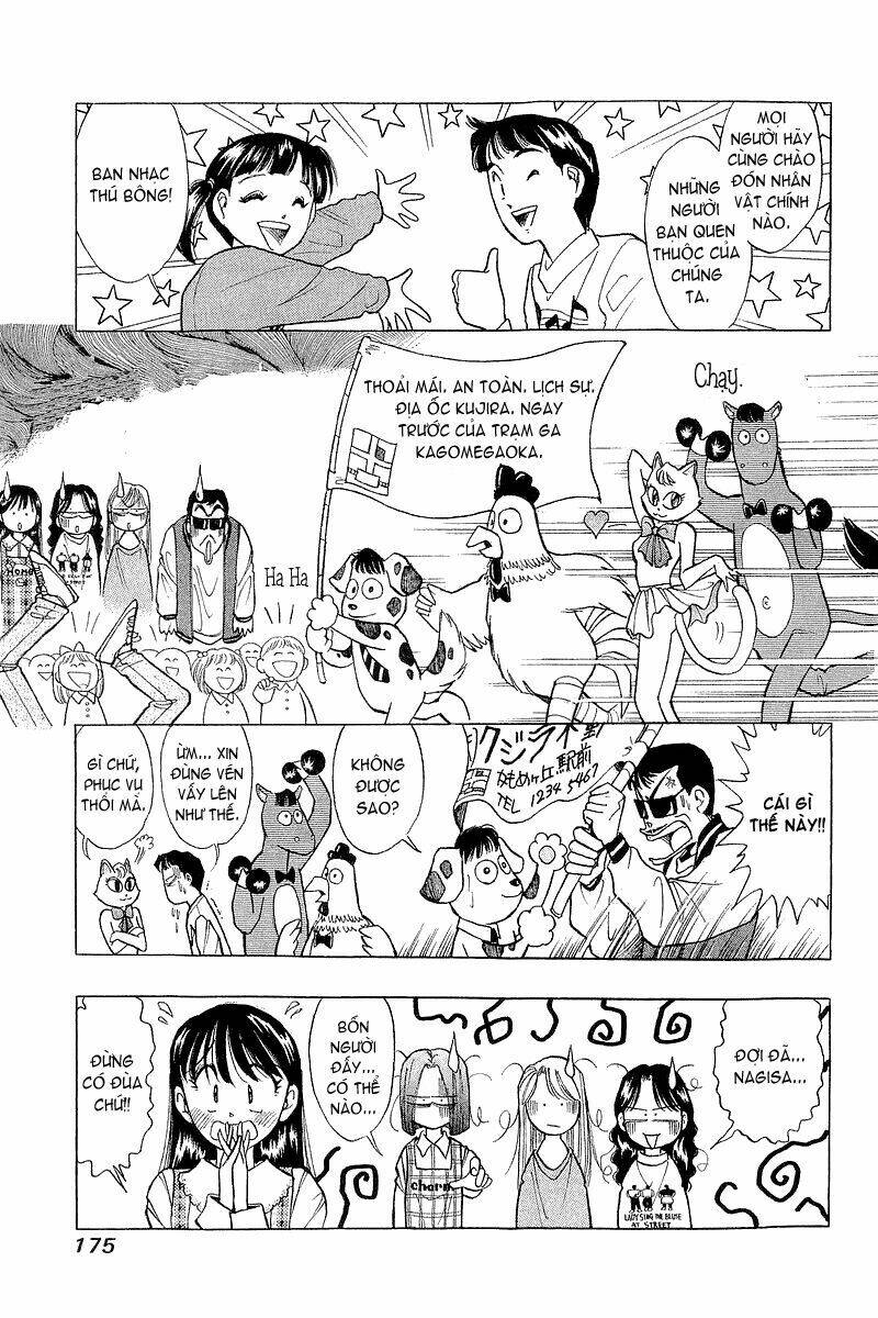 yume de aetara chapter 40 12