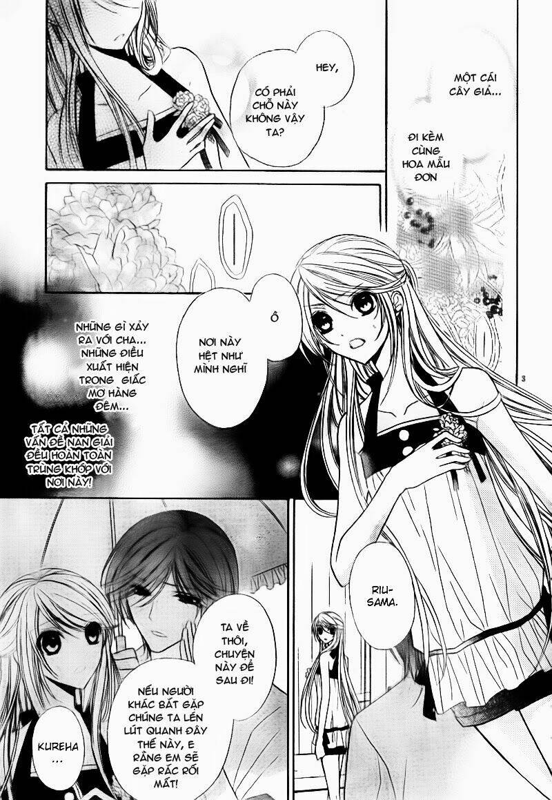 akaki tsuki no mawaru koro chapter 2 4