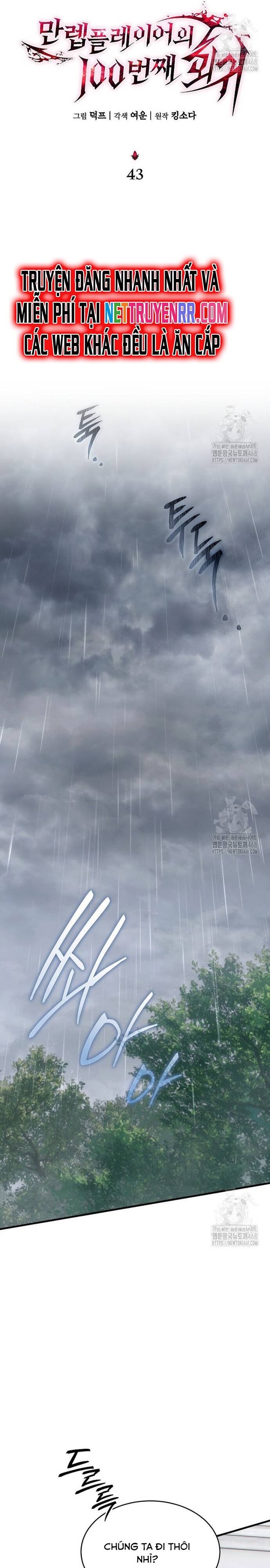 Người Chơi Mạnh Nhất Hồi Quy Lần Thứ 100 Chapter 43 24
