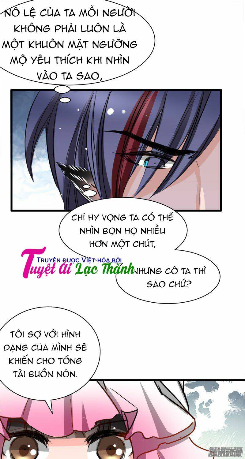 thú vương chuyên sủng chapter 8 17