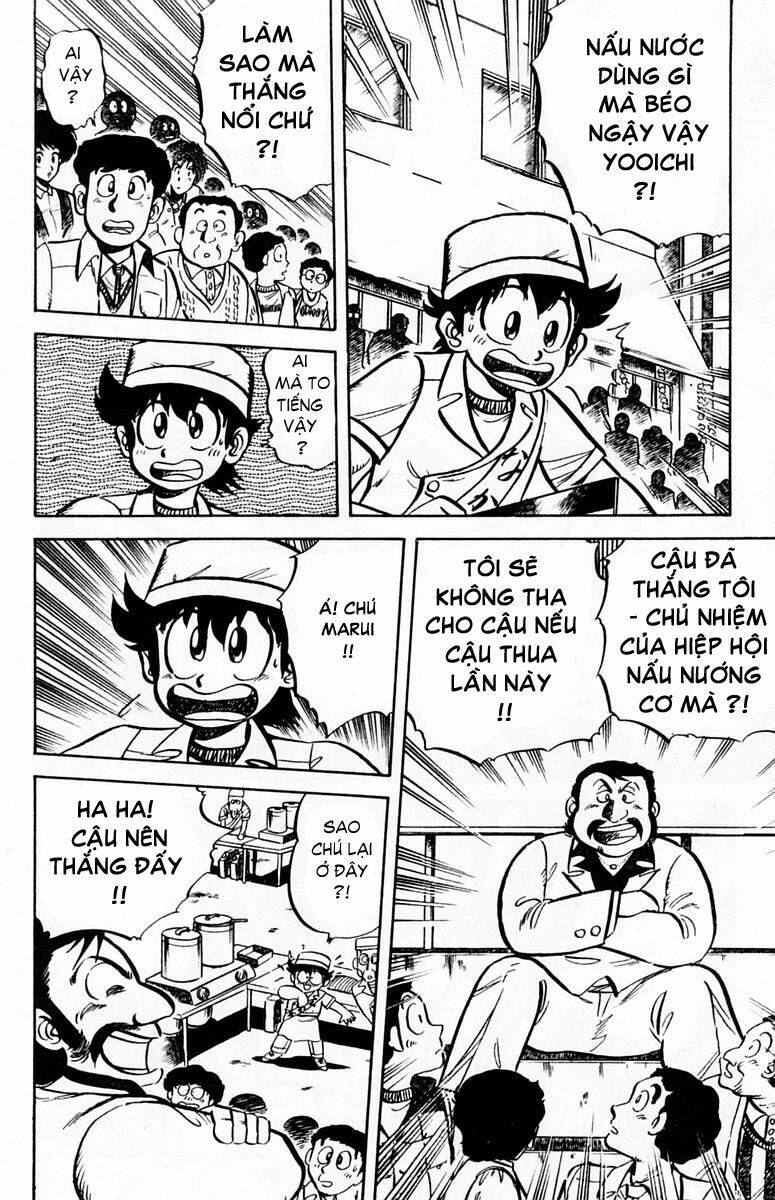 mister ajikko (siêu đầu bếp tí hon) chapter 10 13