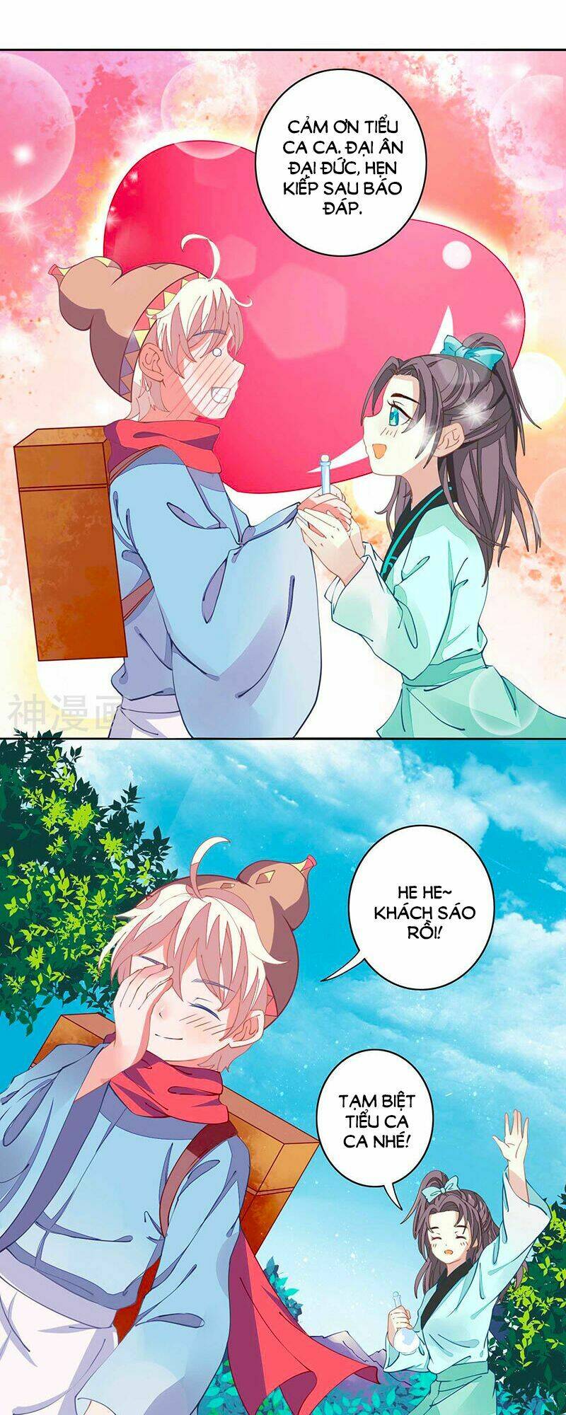 tay phải của bản tọa thành tinh rồi chapter 22 16