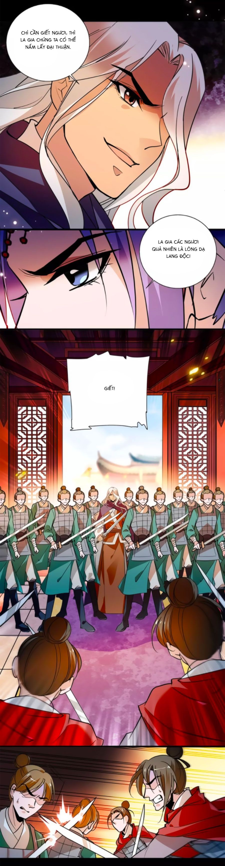 Hoàng Thượng! Hãy Sủng Ái Ta Đi! chapter 70 - Trang 2