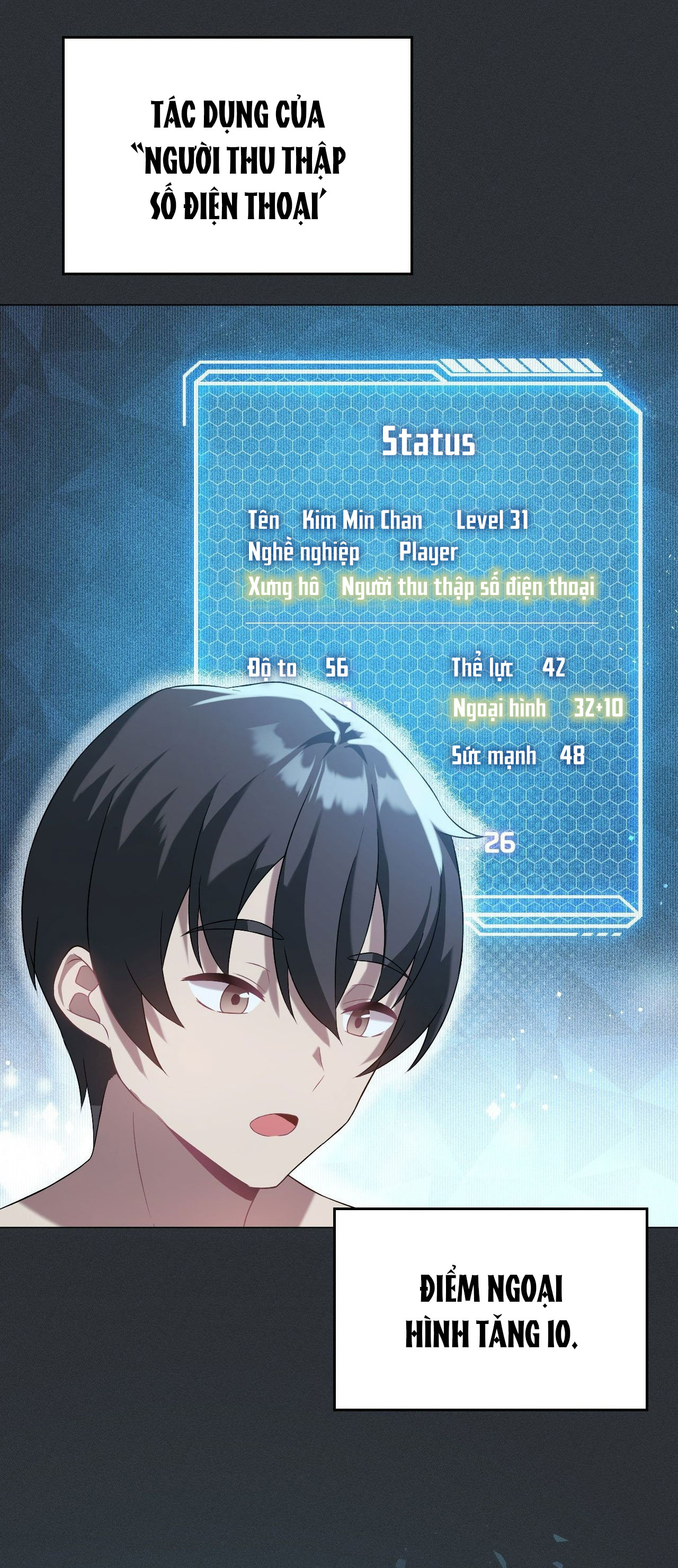 [18+] thăng cấp đến khi hài lòng chapter 21.1 14