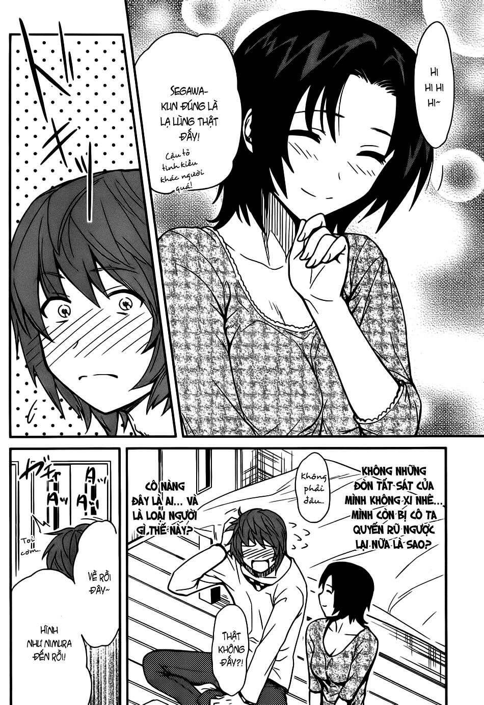 papa no iukoto o kikinasai! chronicles of street observation research chapter 5 13