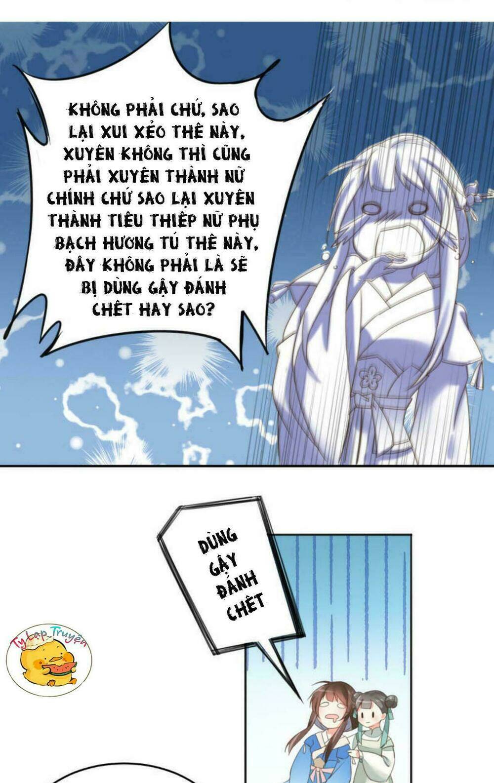 pháo hôi nữ xứng - hoàn khố lệ vương phi chapter 2 23