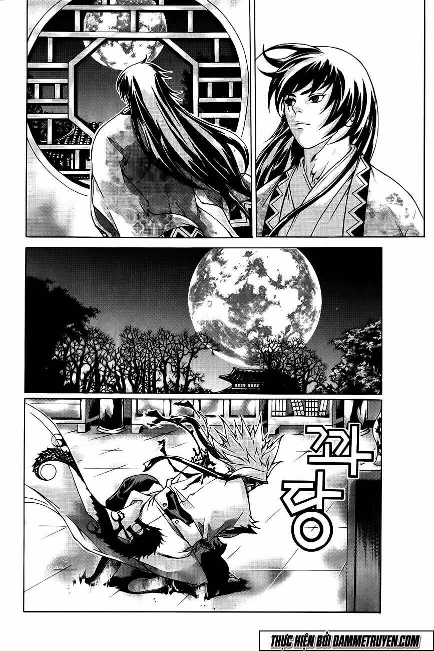 the sword of emperor chapter 42.1 17