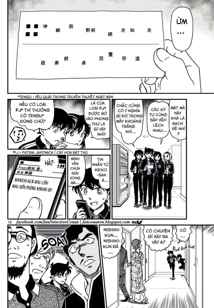 conan chapter 1000 14