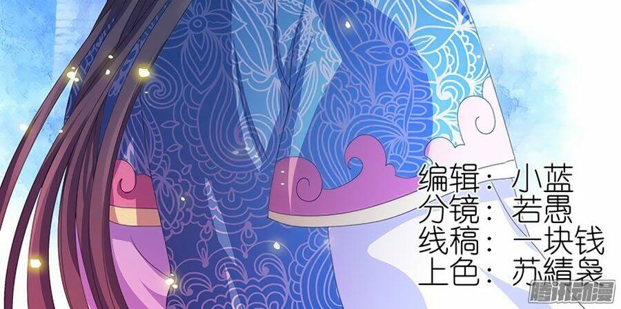 đống phù đã khai quang chapter 40 2