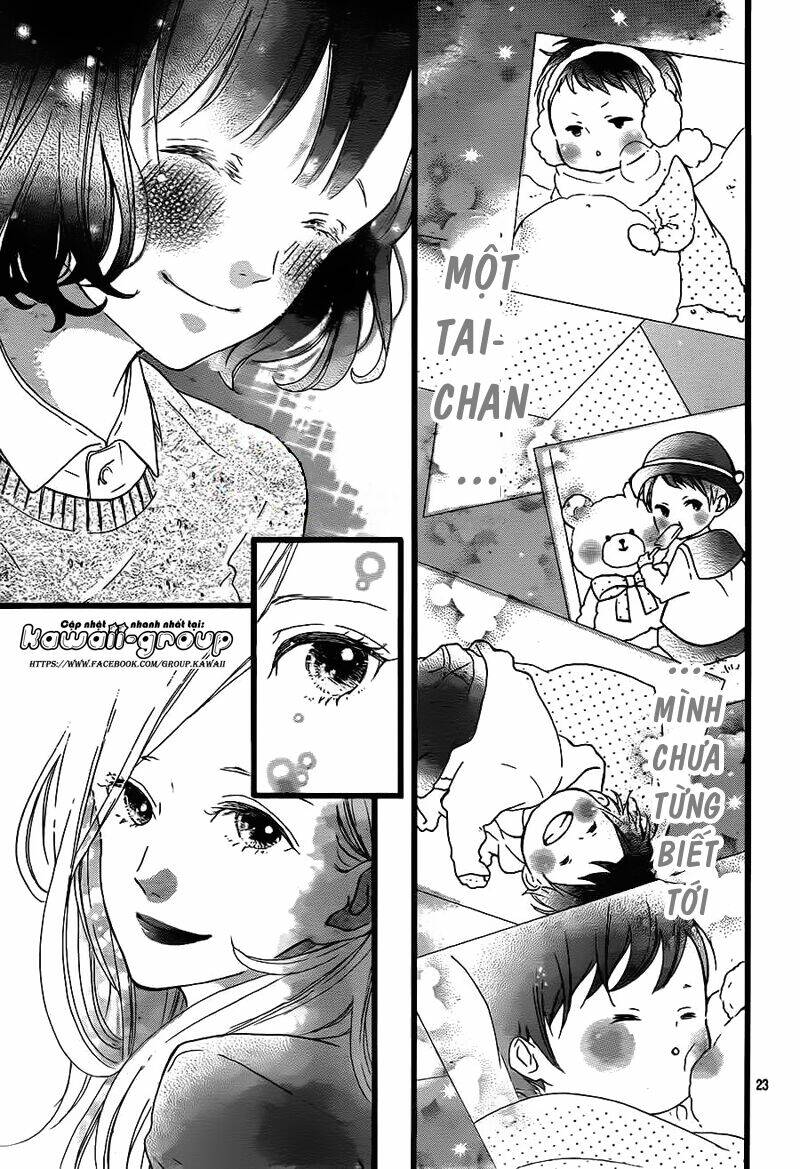 honey (meguro amu) chapter 22 25