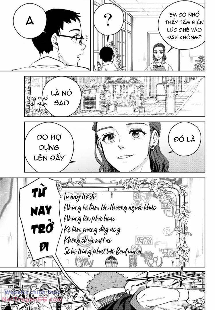 wind breaker chapter 100.5 16