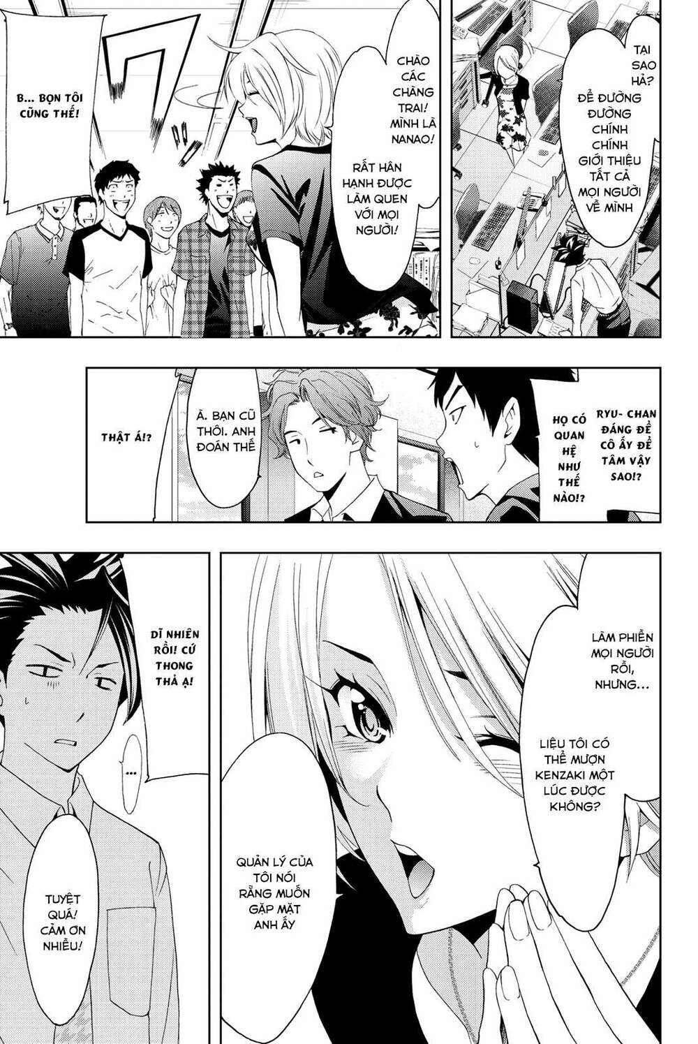 succubus & hitman chapter 57 13