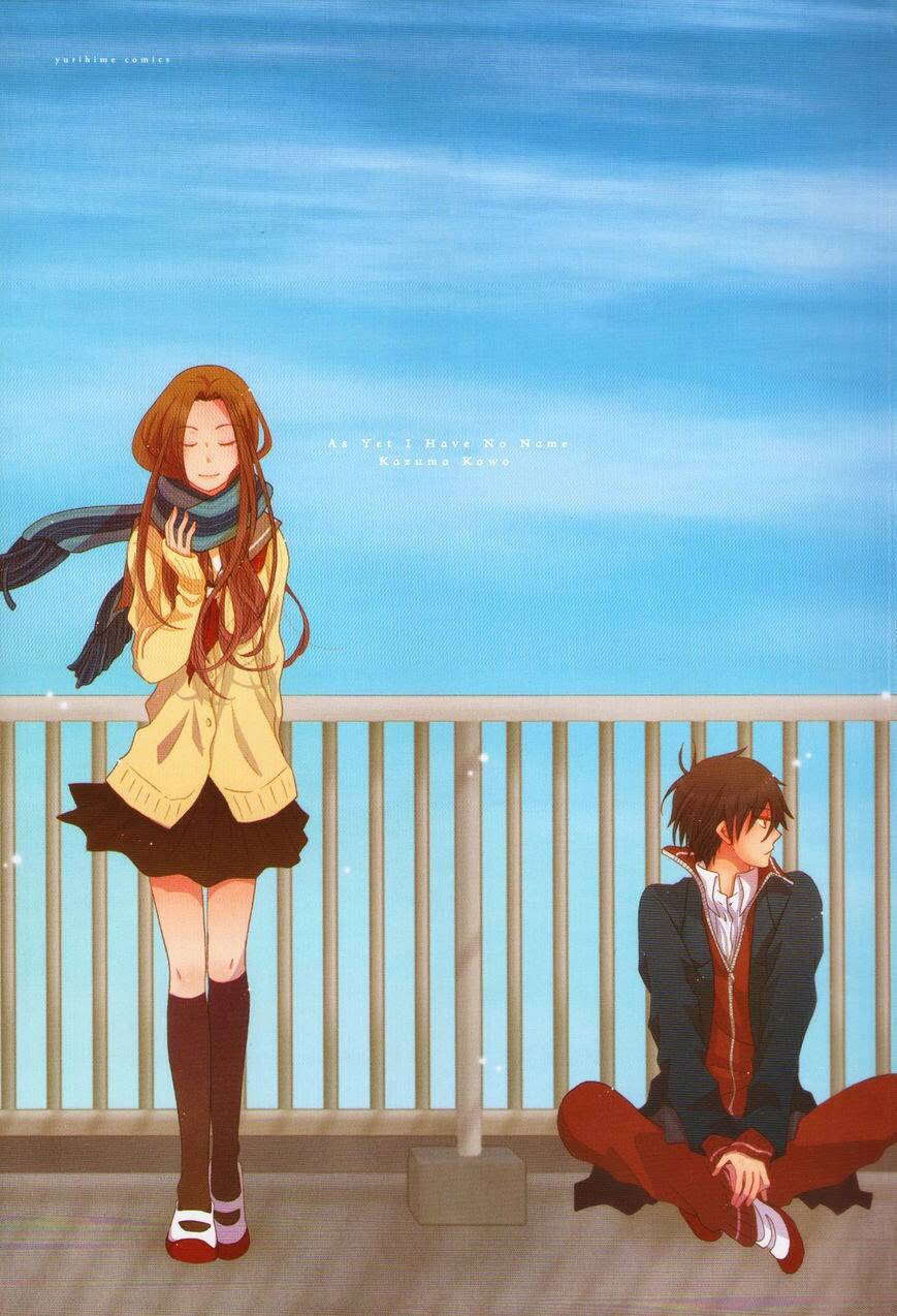 namae wa mada nai chapter 1 4