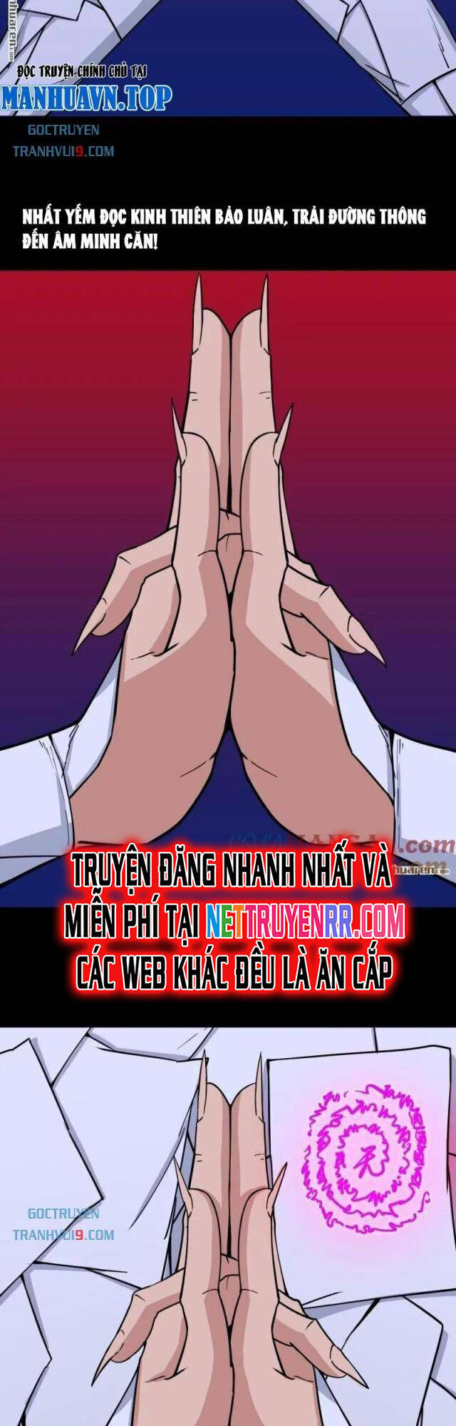 đấu yếm thần chapter 311 11