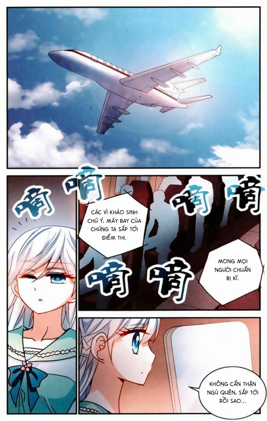 tô tịch kỳ quái chapter 64 16