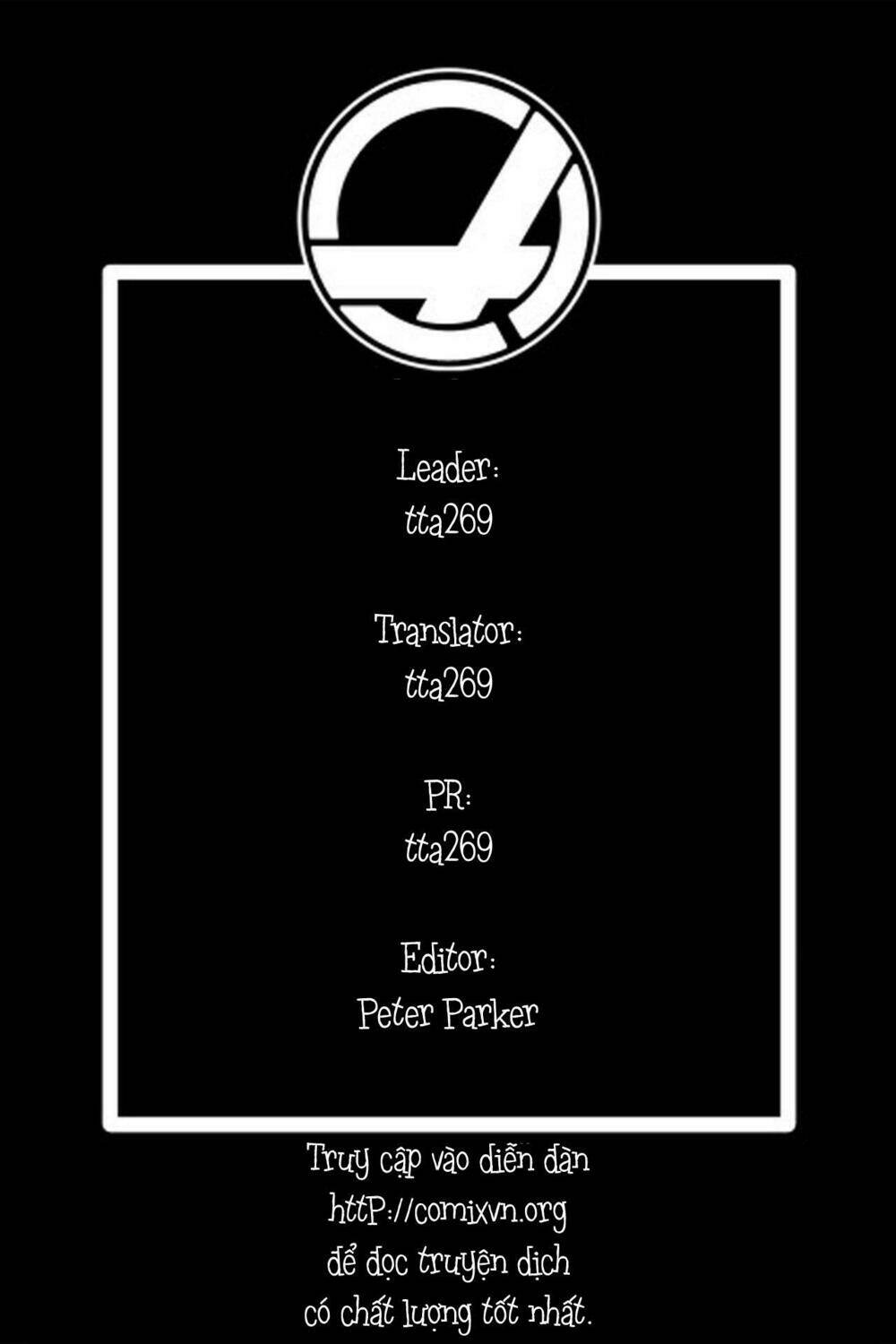 batman: the killing joke chapter 1 1