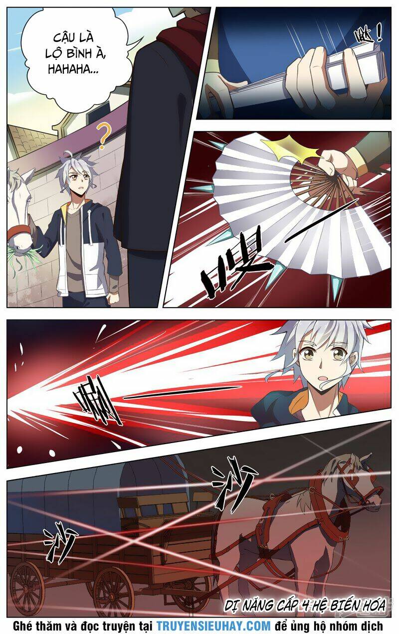 thiên tỉnh chi lộ chapter 45 6