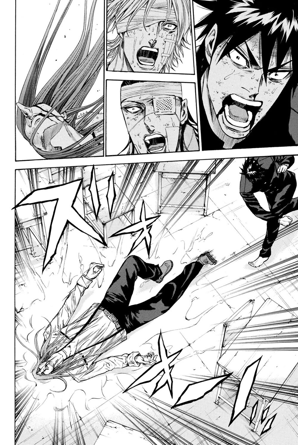 a-bout! chapter 151 5