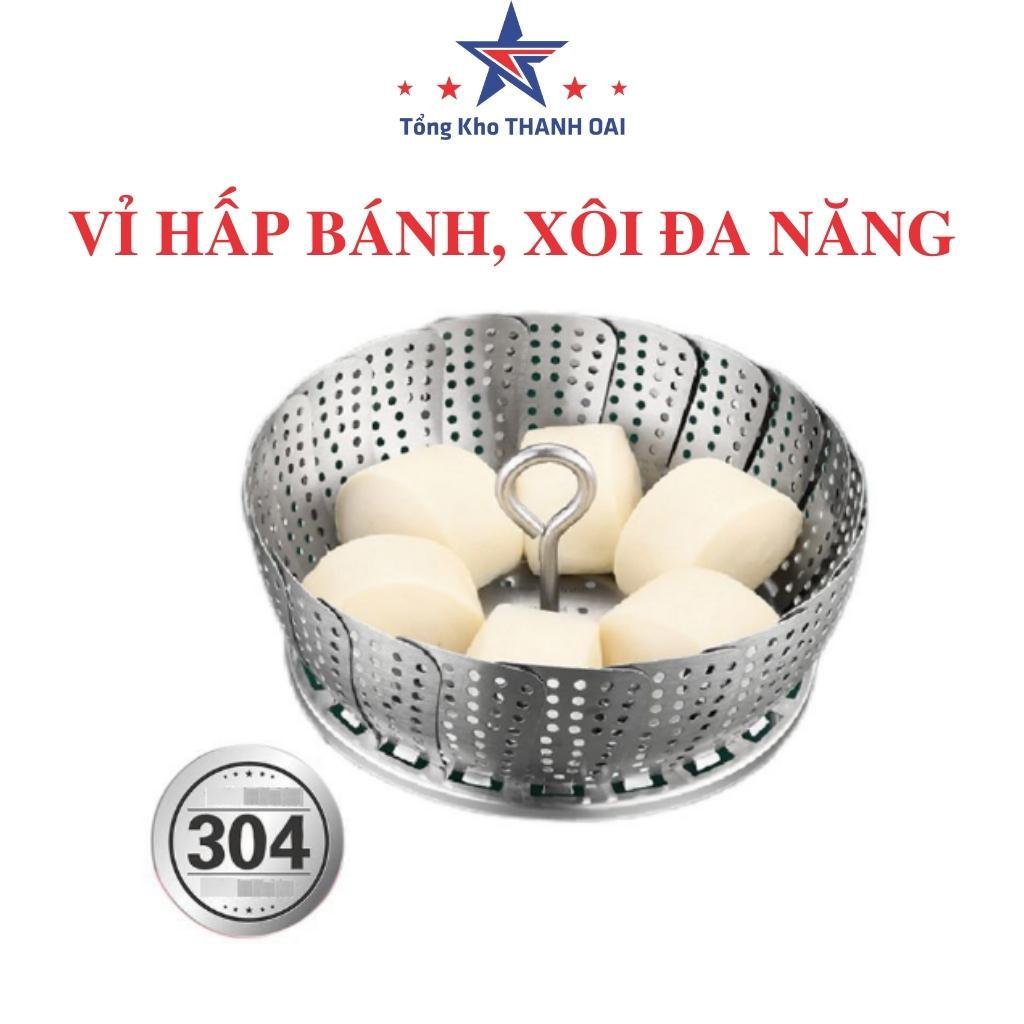 Vỉ hấp bánh bao hấp xôi inox 304 - xửng hấp bánh cánh xòe đa năng MUL35