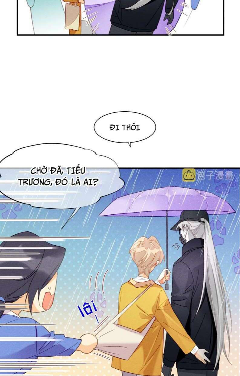 điện hạ ! ta đang đến đây! chapter 15 9