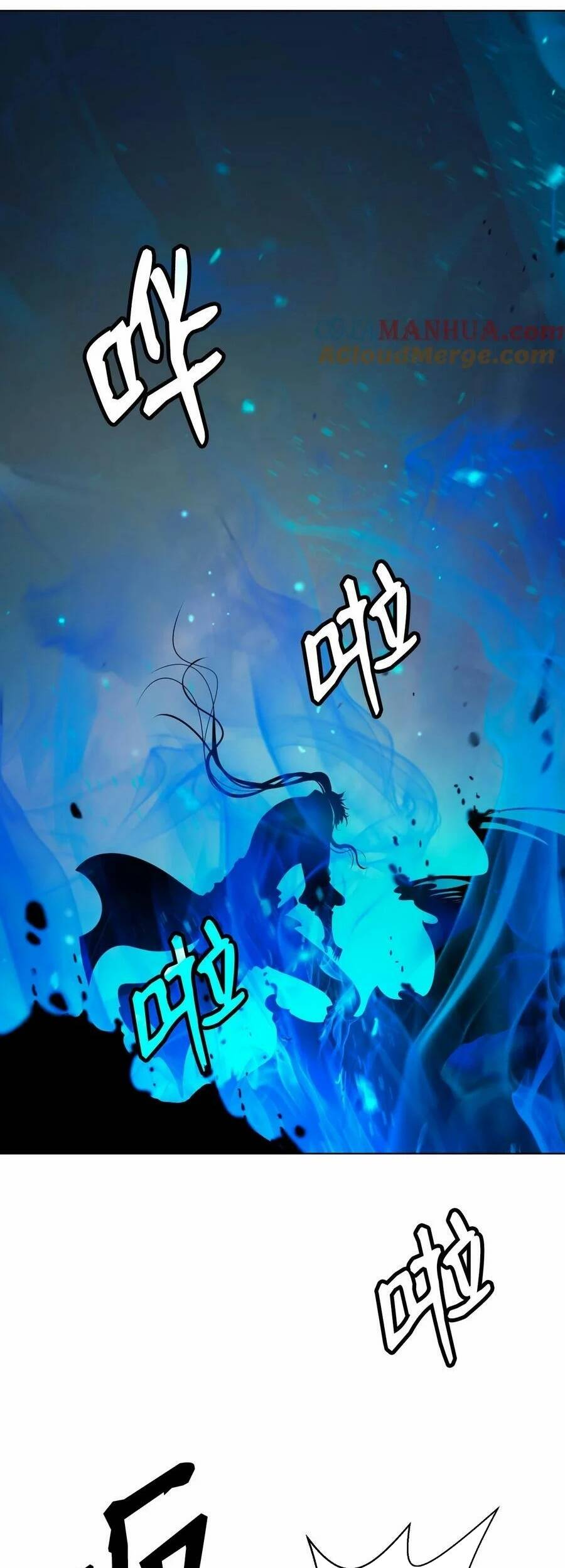 Lãng Tiên Kỳ Đàm chapter 104 37