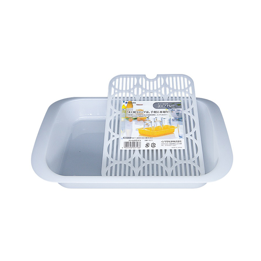 Combo Khay Úp Cốc Chén Có Lỗ Thoát Nước Màu Trắng + Cốc Nhựa Cao Cấp Tiện Dụng Màu Đỏ - Nội Địa Nhật Bản