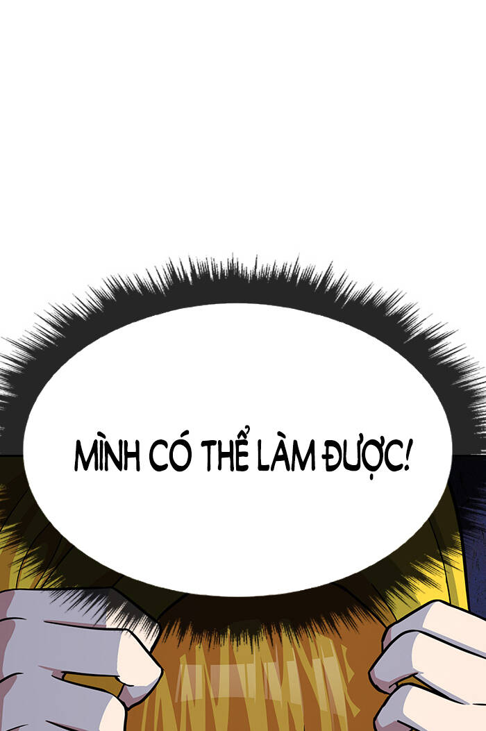 change (jinyuan) ss2 chapter 59 26