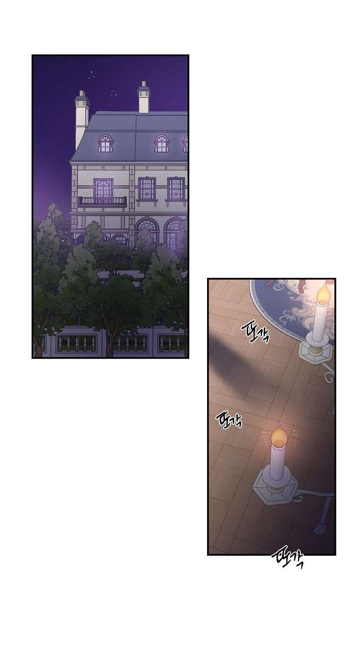 thuần phục người sói chapter 1 26