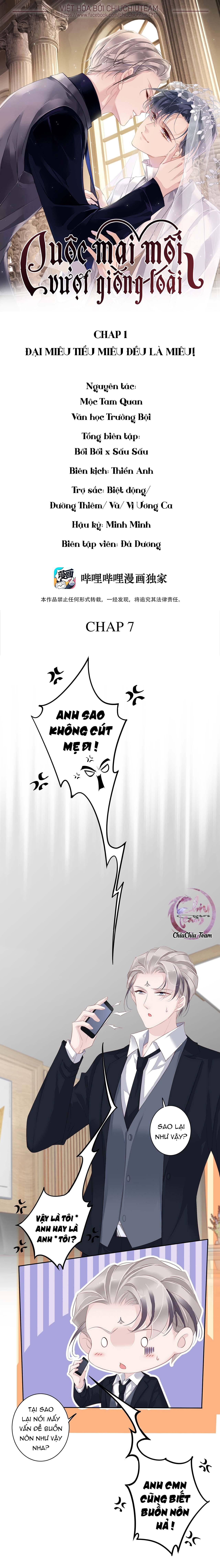 cuộc mai mối vượt giống loài chapter 7 1