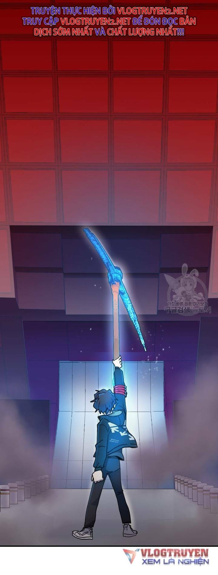 trường học wetube chapter 0 65