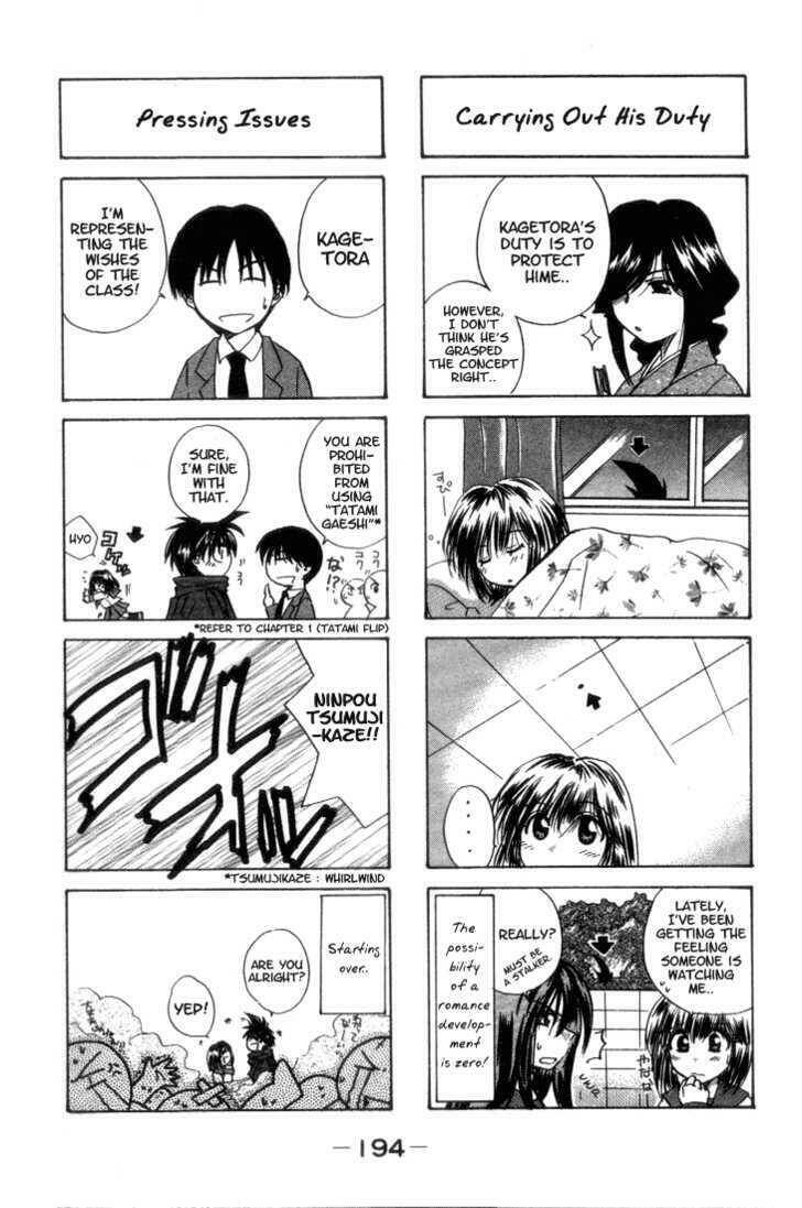 kagetora chapter 5 35